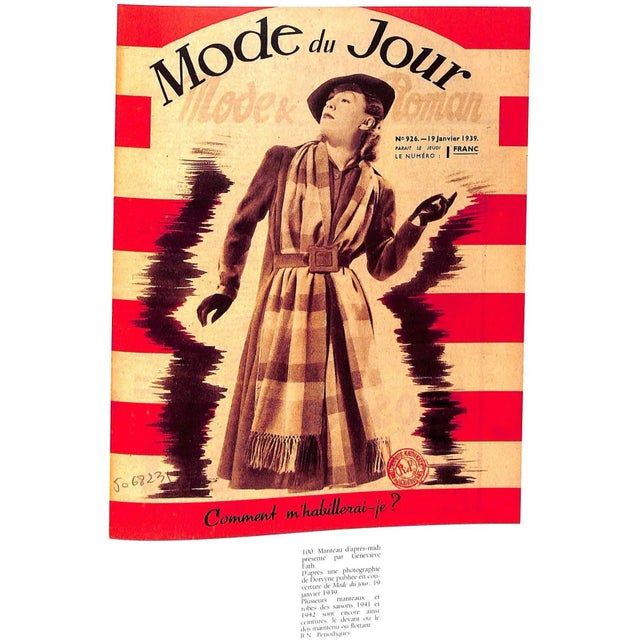 "Jacques Fath" 1993 Guillaume, Valerie For Sale - Image 12 of 12