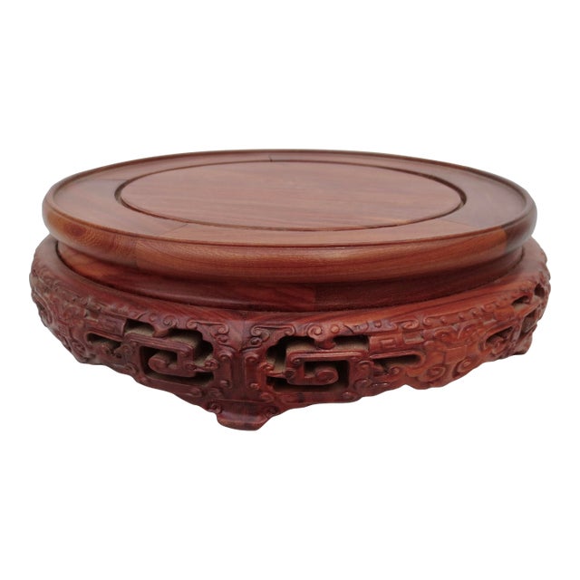 Vintage Large Chinese Hardwood Vase Stand 9" Diameter For Sale