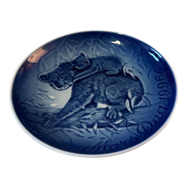 Koala Decorative Plate by Royal Copenhagen For Sale
