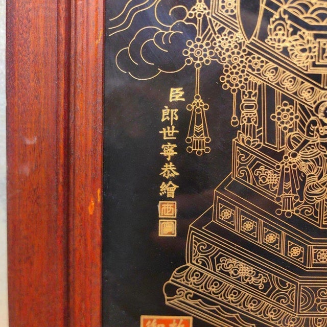 Glass Late 20th Century Large Cloisonné-Style Porcelain Thangka Plaque of Shakyamuni Buddha in Wood Frame For Sale - Image 7 of 9