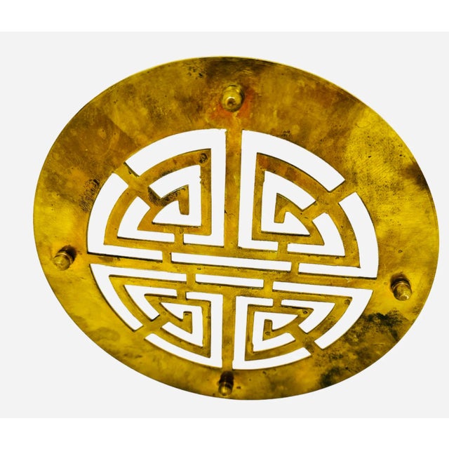 1970s Vintage Brass Happiness Trivets - a Pair For Sale - Image 5 of 8