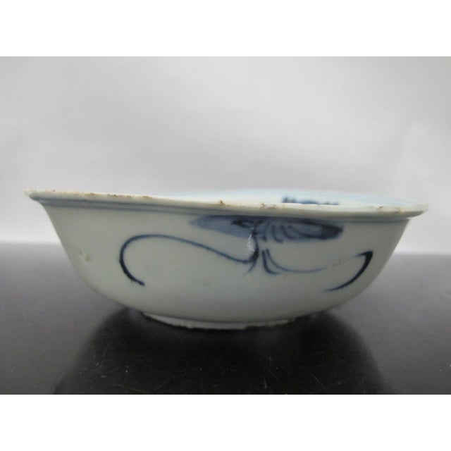 Small Chinese Tianqi porcelain bowl in blue with floral design. Measures 5 7/8" wide x 1 3/4" tall. Excellent condition,...