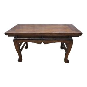 Antique Chinese Carved Elm Coffee Table