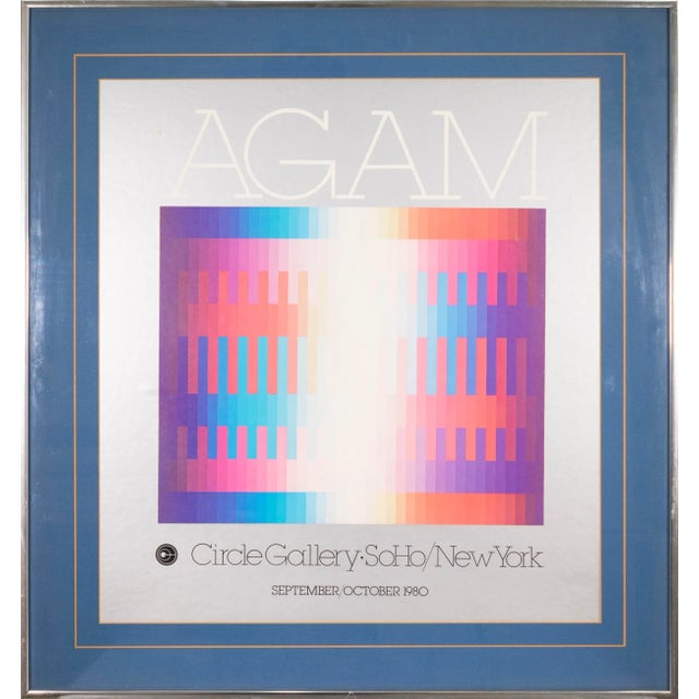 Modern Yaacov Agam Circle Gallery SoHo Exhibition Poster 1980 Exhibition Poster For Sale - Image 3 of 6