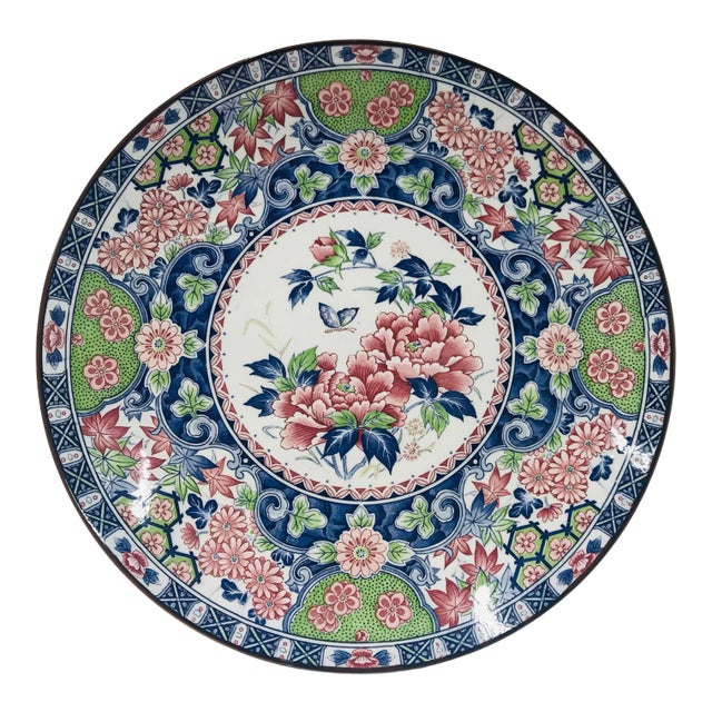 Late 20th Century Chinoiserie Decorative Platter For Sale