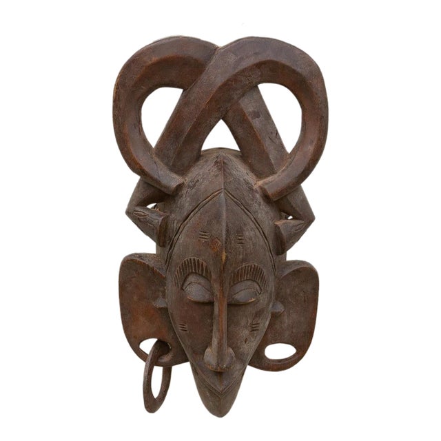 Bamana Chiwara African Mask Wall Art For Sale