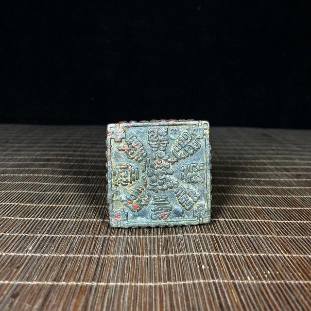 Metal Vintage Gilt Bronze Tiger Seal - Bagua Protection Charm For Sale - Image 7 of 9