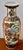 1980s Vintage Chinese Satsuma Style Porcelain Vase Large Geisha Floral Motif 23" For Sale - Image 5 of 18