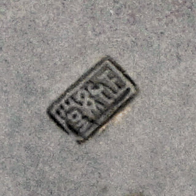 Metal Miniature 19th C Japanese Silver and Copper Inlaid Bronze Vase Signed For Sale - Image 7 of 7