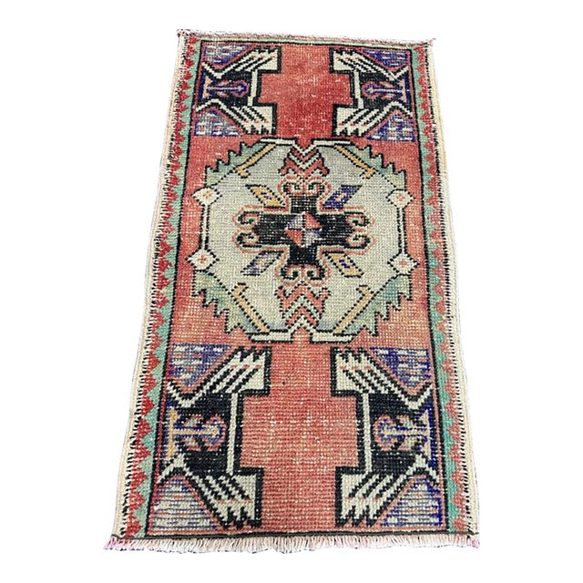 Turkish Yastik Rug 1'7" x 2'9" For Sale