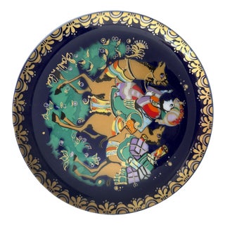 Sindbad the Sailor Plate No. VII by Bjørn Wiinblad for Rosenthal, Germany, 1970s For Sale