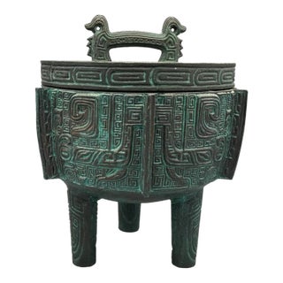 James Mont Verdigris Ice Bucket After a Chinese Bronze Tripod Cauldron or Ding For Sale