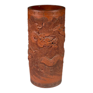 Antique Japanese Terracotta Brush Pot