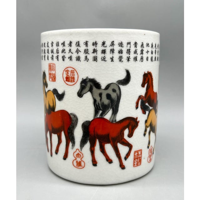 Ceramic Vintage Chinese Porcelain Brush Pot With Eight Horses Motif & Calligraphy — Chinoiserie / Asian Traditional For Sale - Image 7 of 14