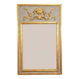 French Neoclassical Giltwood Mirror - 19th Century For Sale
