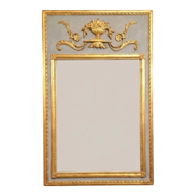 French Neoclassical Giltwood Mirror - 19th Century For Sale