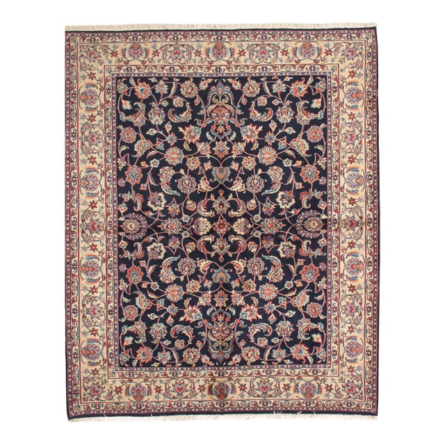 Antique Persian Mashad Wool Rug 6'7" X 8'1" For Sale