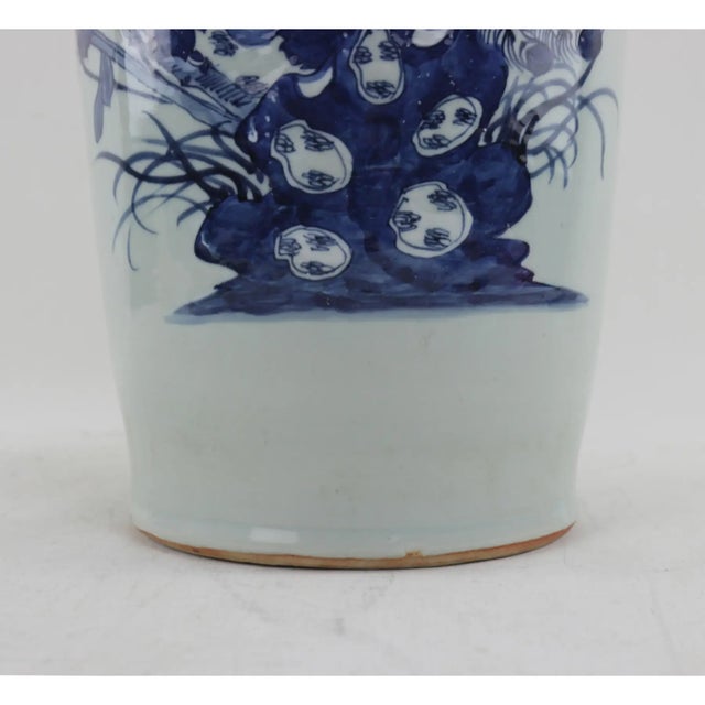 Ceramic Chinese Mid-Qing Dynasty Celadon Blue and White Vase For Sale - Image 7 of 12