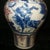Impressive tall Chinese general’s ginger jar with domed lid and peach-shaped finial. Hand-painted in classic blue and...