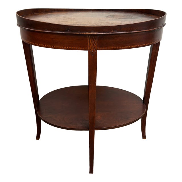 Vintage Mersman Mahogany Hepplewhite Style Tiered Oval End or Side or Lamp Table For Sale