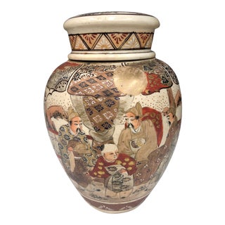 Antique Japanese Satsuma Lidded Ceramic Jar, Circa Early 19th Century For Sale