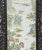 Superb Chinoiserie porcelain famille rose hand-painted panel depicting beautiful mountains, clouds, trees etc... Framed...