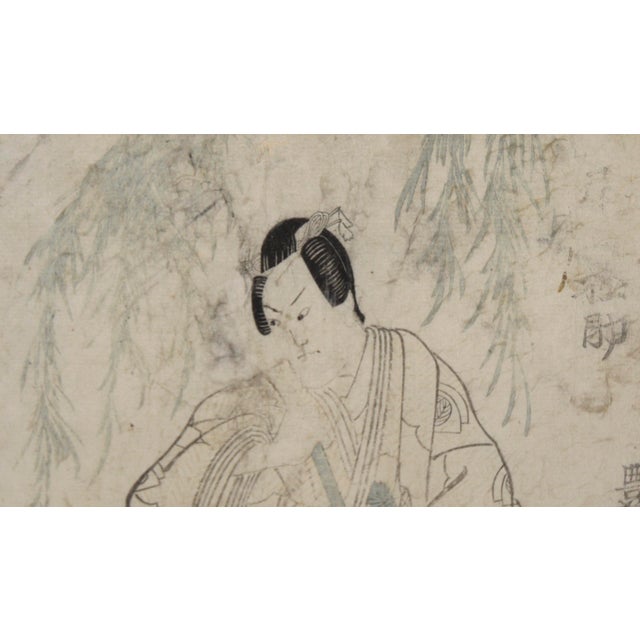 Japanese Kabuki Actor With Pine-Patterned Robe - Japanese Woodblock Print by Utagawa Toyokuni For Sale - Image 3 of 6