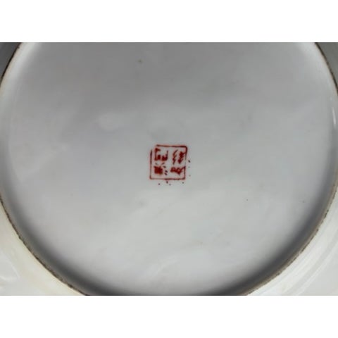 Vintage Rose Medallion Porcelain Plate, Mid-20th Century For Sale - Image 4 of 5