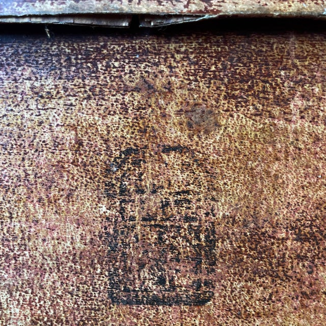 Qing Dynasty (Pre-1900) Lightweight Lacquered Leather Trunk. For Sale - Image 12 of 12