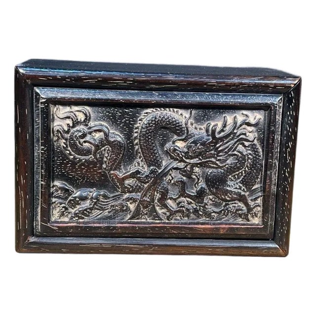 Carved Hardwood Sliding Jewelry Box With Flying Dragon Relief For Sale