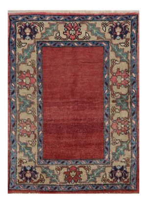 1970s Vintage Persian Heriz Area Rug – 2'11" X 3'10"