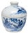 Chinese Blue & White Eight Immortals Jar, C. 1900 For Sale