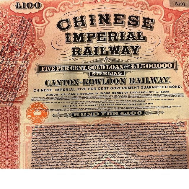 1907 Chinese Imperial Railway Canton-Kowloon £100 Gold Bond - Uncancelled For Sale - Image 4 of 10