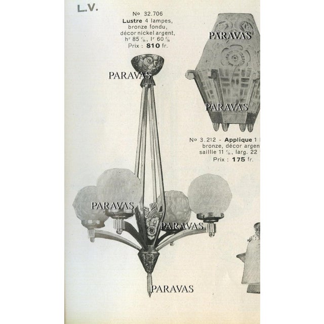 French Art Deco Chandelier by Louis Vandamme - 1930s France For Sale - Image 13 of 13