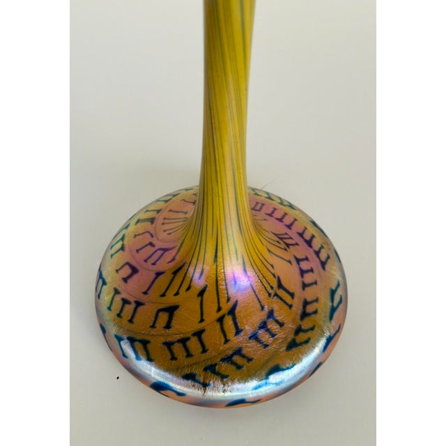 1990s Vintage Modern Iridescent Jack in the Pulpit Art Glass Vase For Sale - Image 5 of 7