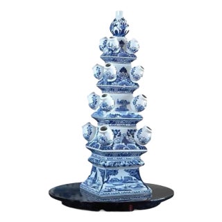 Contemporary Pagoda Form Tulipiere Vase Blue and White Chinoiserie Decorative Centerpiece For Sale