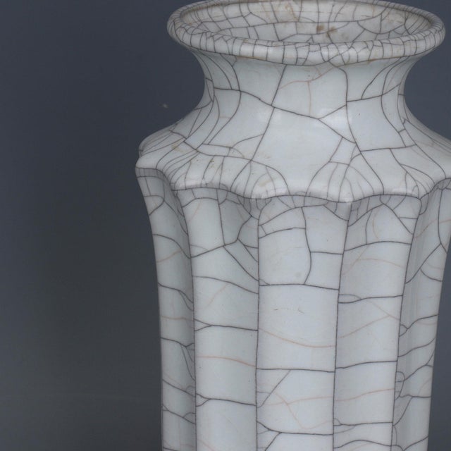 Chinese Ceramic Vase Guan Ware Crackle Glaze Celadon Vase For Sale - Image 9 of 9