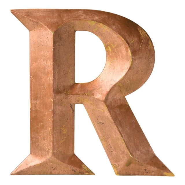 Vintage Copper Colour Letter R, 1970s For Sale