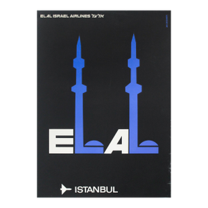 1970's Original Travel Poster - Israel Airlines, Istanbul