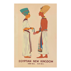 1930s Egyptian New Kingdom Serigraph