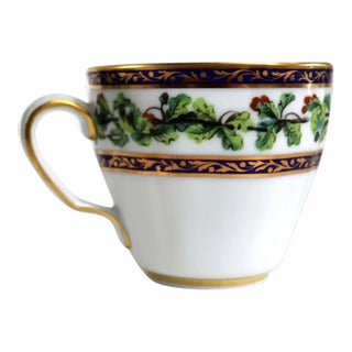 French Puiforcat Porcelain Chene Royal Tea Cup [No Saucer] For Sale