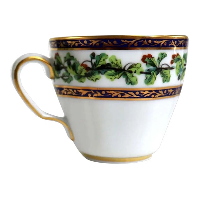 French Puiforcat Porcelain Chene Royal Tea Cup [No Saucer] For Sale