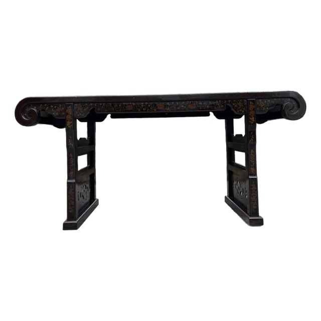 Chinoiserie Console Table, Vintage Drexel For Sale