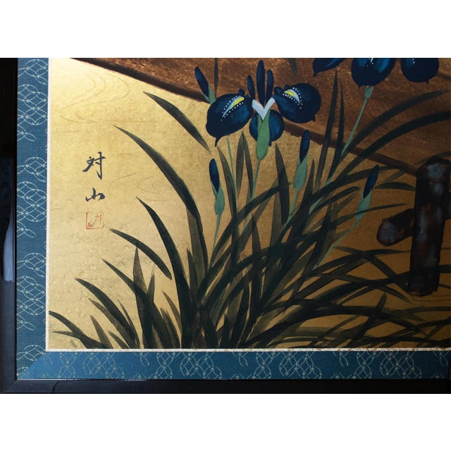 "Rinpa Iris Yatsuhashi" by Taizan, Heisei Era Japanese Painted Byobu Screen For Sale - Image 15 of 18