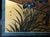 "Rinpa Iris Yatsuhashi" by Taizan, Heisei Era Japanese Painted Byobu Screen For Sale - Image 15 of 18