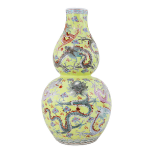 20th Century Vintage Famille Rose Hu Lu Ping Qian Long Mark Vase