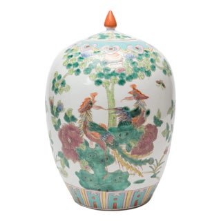 Chinese Famille Rose Phoenix & Peony Jar, C. 1900 For Sale