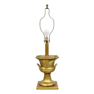 Vintage Italian Hollywood Regency Ceramic Gold Twin Handle Urn Table Lamp For Sale