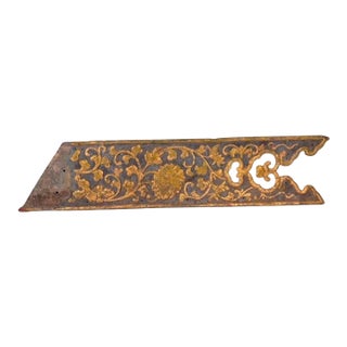 19th Century Gilt Iron Architectural Frieze Panel With Floral Scrollwork For Sale