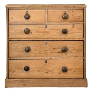 Antique English Pine Chest of Drawers (Dresser) - Circa 1880 #12 For Sale